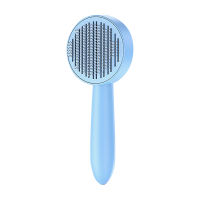 พร้อมปุ่มปลดล็อคที่จับกันลื่น Blue Travel Skin Friendly Cat Brush Removable Universal Self Cleaning Multiftional