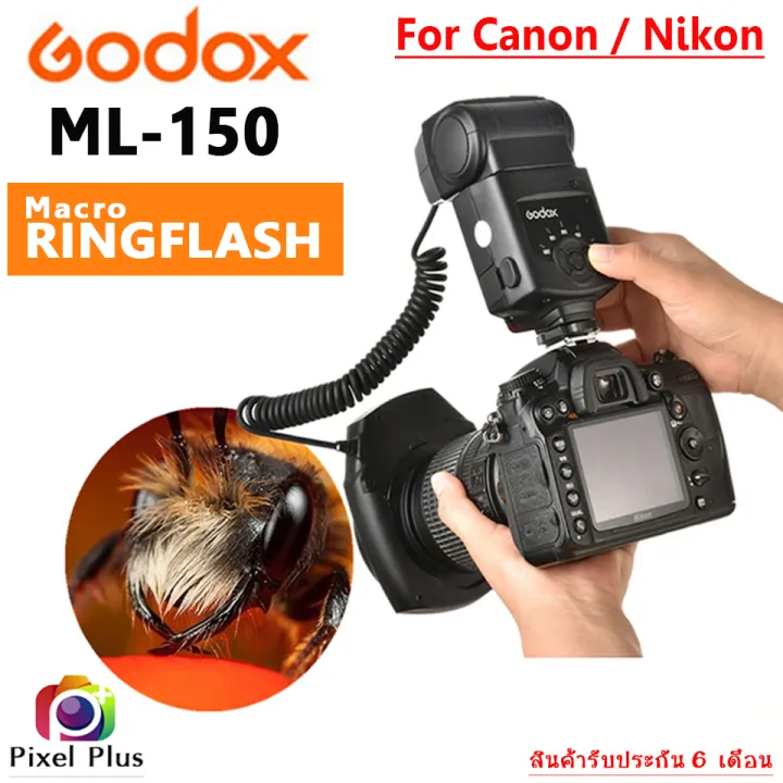 Godox Macro Ring Flash ML150 For Canon/Nikon ระบบแมนนวล มาโครริงแฟลช