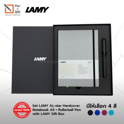 Set LAMY AL-star Hardcover Notebook A5 + Rollerball Pen with LAMY Gift Box – ชุดสมุดโน๊ตปกแข็ง A5 + ปากกาโรลเลอร์บอล ลามี่ ออลสตาร์ มี 4 สี พร้อมกล่องของขวัญลามี่ สมุดจดบันทึก สมุดไดอารี่ สมุดแพลนเนอร์ [Penandgift]