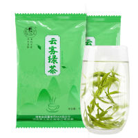 1-2 วัน (ส่งไว ราคาส่ง)  2021 New Green tea ชาเขียวจีน 【Best Tea 】緑茶  100g