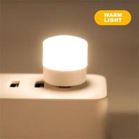 1pc Book Round Mobile Eye Protection LED Charging Night Light Lamp USB Small