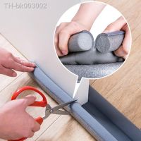 ✆ﺴ™ Creative 92cm Under Door Draft Guard Stopper Soundproof Reduce Noise Door Bottom Sealing Weather Strip Under Door Draft Guard