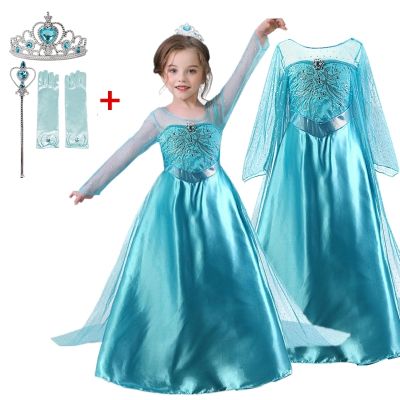 New Dresses Long Sleeve Costume for Girls 2023 Princess Cosplay Carnival Party Dress Kids Clothes Vestidos Infantil Disfraz Robe
