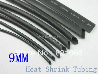 5Meter* Black Heat Shrinkable Tube 9mm Inner Diameter Insulation 9MM Heat Shrink Tubing Cable Management