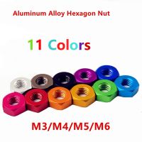 10pcs Aluminum hex nut M3 M4 M5 M6 Nuts Aluminum Alloy Hexagon Nuts anodized Multi-Color Hex nut