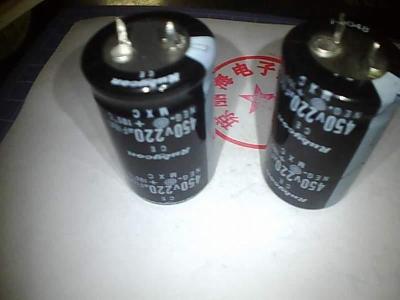 Original disassembly Black Diamond electrolytic capacitor 450v220uf 220uf400v sufficient capacity and withstand voltage