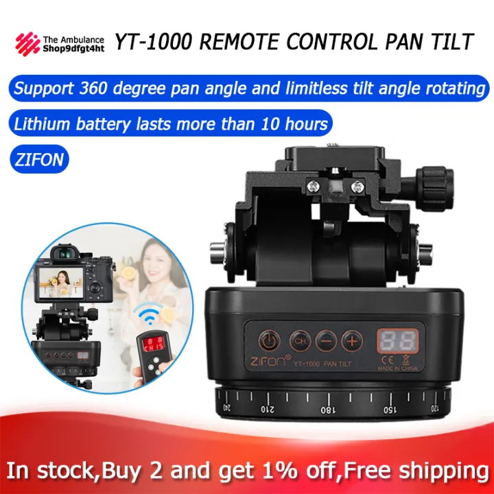 [In Stock][COD] [ZIFON] YT-1000 Auto Motorized Pan Tilt ，Tripod PTZ ...