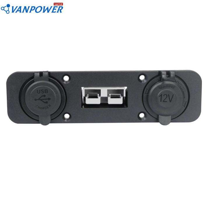 3 in 1 Car Power Socket 12/24V 50A Anderson Socket Panel Dual USB Port