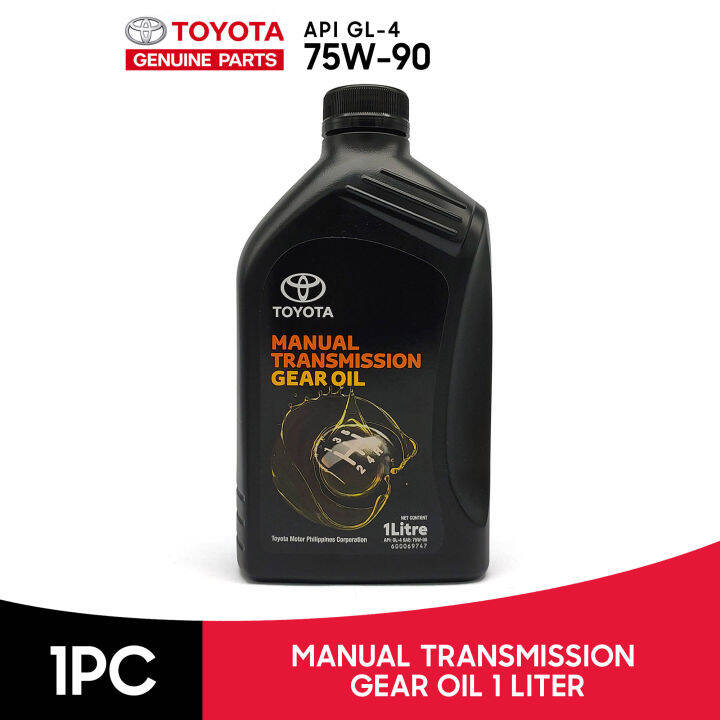 Toyota Genuine Manual Transmission Gear Oil 75w90 0888581520 1L / 1