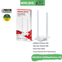 Mercusys USB Adapter N300(อุปกรณ์รับสัญญาณ)High Gain รุ่นMW300UH(รับประกัน1ปี)-APP Solution