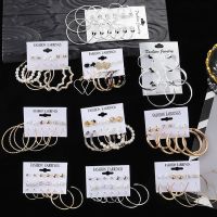 【YP】 FNIO Big Hoop Earrings Punk Ear Rings Brincos Round Earring Set Fashion Jewelry