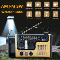 AM FM SW วิทยุฉุกเฉิน Handcrank Solar SOS Alarm Bluetooth-Compatible Hand Crank วิทยุไฟฉาย LED USB Chargiing สำหรับ Outdoor Camping