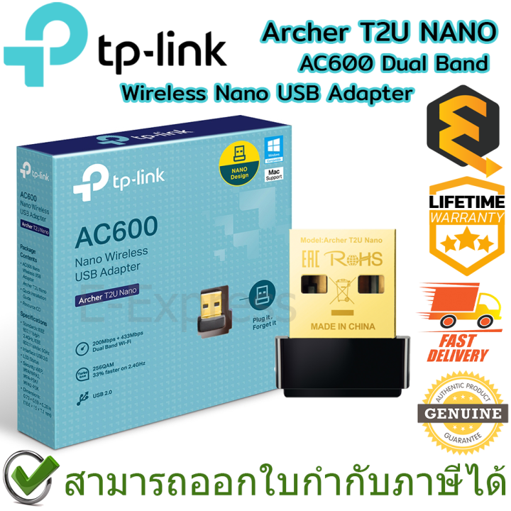 tp-link-archer-t2u-nano-ac600-dual-band-wireless-nano-usb-adapter-ของแท้-ประกันศูนย์-lifetime-warranty