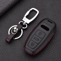 ☊✈✚ High Quality Car 4D Genuine Leather Key Case For AUDI A8 Q8 A6 A7 2018 2019 Smart Key Protection Accessories