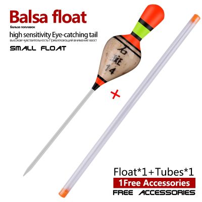 ▣ 1Piece Big Head Fishing Float 1 Buoy Tube Shallow Water Buoy Balsa Wood Ice Fishing Float Sensitive Float Tool Tackle Accessorie