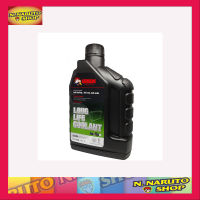 น้ำยาหม้อน้ำ ขนาด 1 ลิตร น้ำยาหม้อน้ำ toyota GETSUN Longlife Coolant G-1106B  ช่วยเพิ่มการระบายความร้อนของหม้อน้ำ สีเขียว