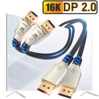 Kabel Monitor DisplayPort 144Hz 16K 8K kabel DisplayPort 2.0 panjang 10M7.5M5M3M kabel Monitor Displayport 1.4 DP