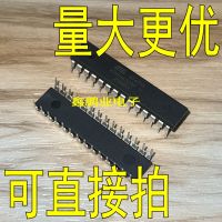 ATMEGA328P-PU ปลั๊กตรง DIP-28 ตัวควบคุมไมโครชิป MCU ไมโครคอนลเลอร์ ของแท้ในประเทศใหม่เอี่ยม