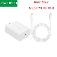 [HOT] สำหรับ OPPO Find X2 X3 Reno 5 6 7 8 Pro Charger 65W SuperVooc2.0 PD Fast Charge GaN อะแดปเตอร์สหรัฐฯยุโรปสหราชอาณาจักร USB C ถึง C ประเภท C