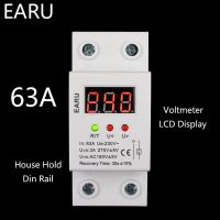 40a 63a 220V เชื่อมต่อใหม่อัตโนมัติรีเลย์มากกว่าแรงดันไฟฟ้าและใต้แรงดันไฟฟ้าป้องกันอุปกรณ์พร้อมจอแรงดันไฟฟ้าโวลต์มิเตอร์