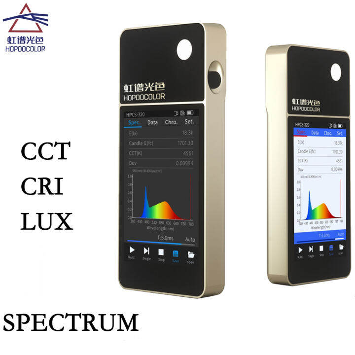 2okk HPCS320 Cheap Price Portable Light Spectrometer CCT CRI Lux Test