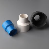 5pcs 20 25 32 40 50mm PVC Pipe Fitting PVC Pipe Reducing Connector Fish Tank Tube Joint Water Pipe conversion connection Adapter