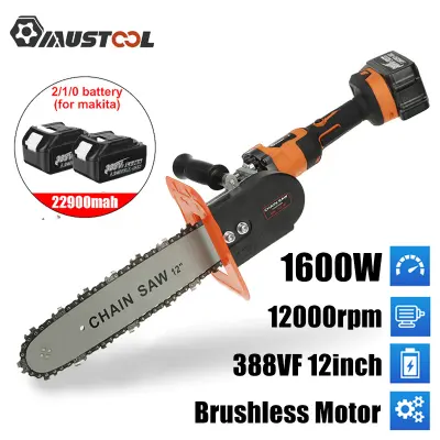 Mustool 2 In 1 388VF 12นิ้วเลื่อยไฟฟ้าไร้สาย,เครื่องเจียรมุม125มม. 1600W เครื่องเจียร18V เลื่อยตัดโซ่