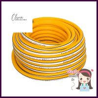 สายพ่นยา LEON 8.5X14 มม.X20 ม. สีเหลืองCHEMICAL SPRAY HOSE LEON 8.5X14MMX20MM YELLOW **หมดแล้วหมดเลย**