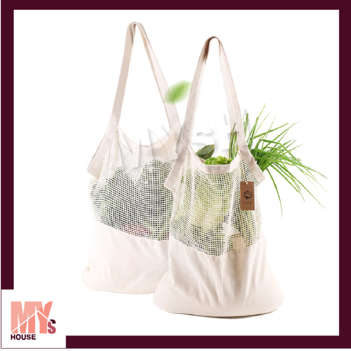 กระเป๋าผ้าฝ้ายตะข่าย-กระเป๋าสำหรับผักผลไม้-สไตล์มินิมอล-กระเป๋าผ้าตาข่าย-อย่างดี-ผ้าฝ้ายแท้-ส่งจากไทย