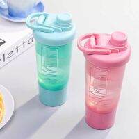 ส่งฟรี Supercup Shaker Procup กระบอกเชค แก้วผสมเวย์โปรตีน พร้อมที่เก็บเวย์ จุ 600 มล.