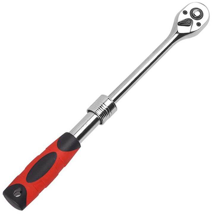 (EMIX) 72Tooth Adjustable Socket Ratchet Wrench Extendable Telescopic