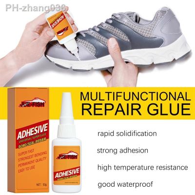 Multifunctional repair glue Strong adhesive plastic metal glass mending shoes glue sneakers