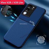 เคสสำหรับ Vivo V29 Pro V 29 Lite V29pro V29lite V29E V 29 Lite 29 Lite 2023ที่ยึดลายรถเคสโทรศัพท์เคลือบกันชนซิลิโคน TPU ฝาหลังกันกระแทก