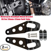 Universal 26mm-37mm Headlight Mount Brackets Fork Ear Motorcycle Chopper Cafe Racer For Bobber Racer Yamaha Kawasaki BMW