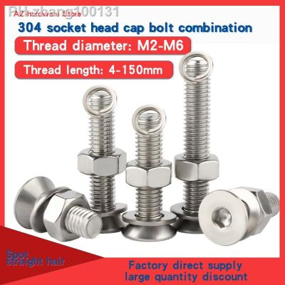 304 stainless steel countersunk head socket head cap bolt/flat washer/spring washer/nut combination 2-20pcsM2-M6