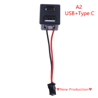 New Production? ซ็อกเก็ต Type-C ตัวเมีย USB สองชั้น1ชิ้นซ็อกเก็ตชาร์จไฟซ็อกเก็ตพร้อมขั้วต่อสายเคเบิล