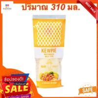 Kewpie คิวพี มายองเนส ขนาด 310 มล.