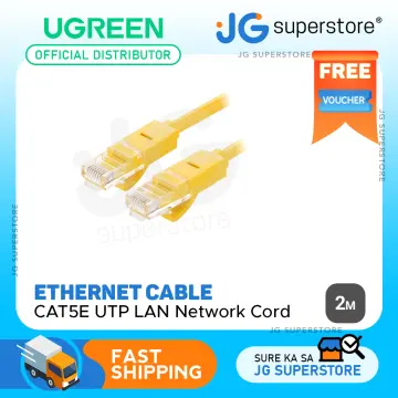 2 Meter LAN Network Ethernet Cable Grey Cat5e Rj45 Extension
