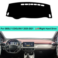 Car Dashboard Cover Dash Mat Car Cape For GEELY COOLRAY 2020- Auto Sun Shade Anti-Sun UV Anti-dirty