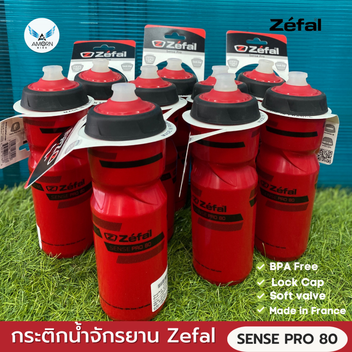 กระติกน้ำจักรยาน-zefal-รุ่น-sense-pro-80