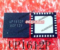 5PCS New Original UP1612PQAI UP1612P QFN In Stock