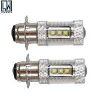 [ANYA Auto Parts] หลอดไฟหน้า100W สำหรับ Honda Rancher 350 400 Recon 250 LED Super White 8500K