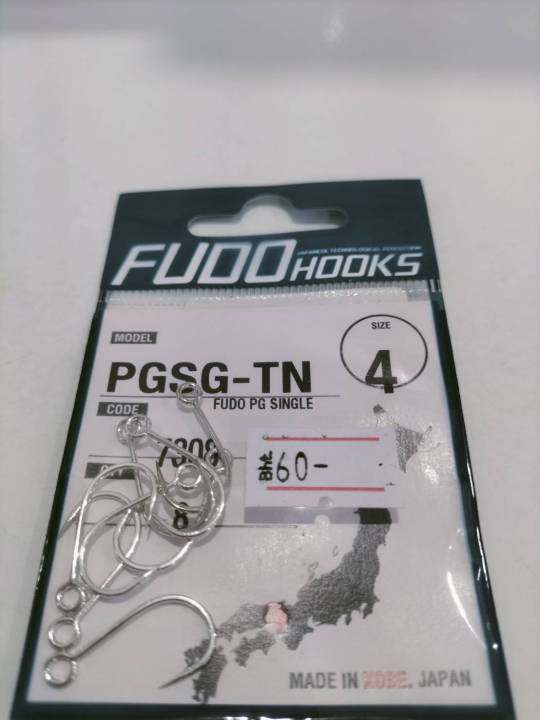 ตัวเบ็ด-fudo-hooks-pgsg-tn-รหัส-7308