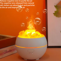 Flame Aroma Diffuser ไฟกลางคืนที่มีสีสันความถี่สูง Ultrasonic Flame Atomizing Humidifier Essential Oil Diffuser