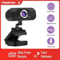 ✓ 1080P Webcam Full HD Web cam with Microphone Web camera for PC Video Calling meeting Mini USB Camera