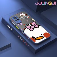 Jlingji เคสสำหรับ VIVO V21 4G V21s V21 5G ลายการ์ตูนรักเป็ดบางขอบสี่เหลี่ยมด้านข้างดีไซน์ใหม่มีน้ำค้างแข็งโปร่งใสกันกระแทกแข็งเคสมือถือปลอกซิลิโคนคลุมทั้งหมดกล้องป้องกัน Softcase