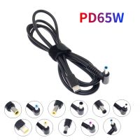 【YF】 USB Type C PD Charging Cable Cord Dc Power Adapter Jack Converter to 13 Plugs Male for Lenovo Asus Dell Hp Laptop Charger