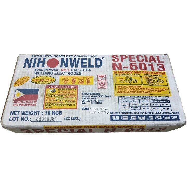 NIHONWELD WELDING ROD 6013 116 1.6mm ( TINGI 1 KILO )♣ Lazada PH