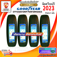 Goodyear 235/50 R18 EfficientGrip Performance ยางใหม่ปี 2023 ( 4 เส้น ) ยางรถยนต์ขอบ18 FREE!! จุ๊บยาง PREMIUM