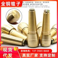 [COD] Wholesale thickened and enlarged pure copper awl upper shoe handle na sole needle thread repair tool